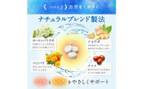カリウム&nbsp;サプリメント&nbsp;メグリウム&nbsp;ヒハツ&nbsp;ショウガ&nbsp;栄養機能食品&nbsp;ビタミンB1&nbsp;ビタミンB6&nbsp;ビタミンE&nbsp;3袋