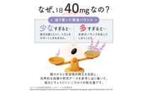 チェストツリー&nbsp;サプリメント&nbsp;ルミエル&nbsp;3袋&nbsp;女性特有のライフサイクルをサポートする栄養機能食品（鉄・葉酸）