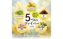 菊芋サプリメント&nbsp;菊芋生活&nbsp;1袋&nbsp;国産&nbsp;イヌリン&nbsp;食物繊維&nbsp;サラシア&nbsp;難消化性デキストリン&nbsp;240粒入り&nbsp;30日分