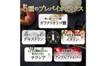 乳酸菌サプリメント&nbsp;6袋&nbsp;ナノ型乳酸菌10兆個&ビフィズス菌配合&nbsp;乳酸菌プレミアム