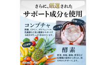 乳酸菌サプリメント&nbsp;6袋&nbsp;ナノ型乳酸菌10兆個&ビフィズス菌配合&nbsp;乳酸菌プレミアム