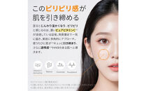 ILUS&nbsp;ビタミンC&nbsp;美容液&nbsp;VC20セラム&nbsp;20ml&nbsp;1本　高濃度&nbsp;20%配合&nbsp;毛穴&nbsp;ビタミンC誘導体&nbsp;レチノール&nbsp;配合