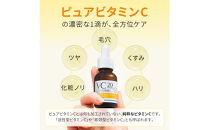 ILUS&nbsp;ビタミンC&nbsp;美容液&nbsp;VC20セラム&nbsp;20ml&nbsp;1本　高濃度&nbsp;20%配合&nbsp;毛穴&nbsp;ビタミンC誘導体&nbsp;レチノール&nbsp;配合