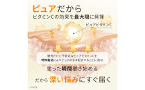 ILUS&nbsp;ビタミンC&nbsp;美容液&nbsp;VC20セラム&nbsp;20ml&nbsp;1本　高濃度&nbsp;20%配合&nbsp;毛穴&nbsp;ビタミンC誘導体&nbsp;レチノール&nbsp;配合