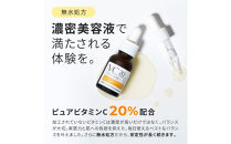 ILUS&nbsp;ビタミンC&nbsp;美容液&nbsp;VC20セラム&nbsp;20ml&nbsp;1本　高濃度&nbsp;20%配合&nbsp;毛穴&nbsp;ビタミンC誘導体&nbsp;レチノール&nbsp;配合