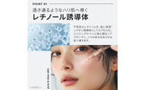ILUS&nbsp;ビタミンC&nbsp;美容液&nbsp;VC20セラム&nbsp;20ml&nbsp;1本　高濃度&nbsp;20%配合&nbsp;毛穴&nbsp;ビタミンC誘導体&nbsp;レチノール&nbsp;配合