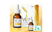 ILUS&nbsp;ビタミンC&nbsp;美容液&nbsp;VC20セラム&nbsp;20ml&nbsp;2本　高濃度&nbsp;20%配合&nbsp;毛穴&nbsp;ビタミンC誘導体&nbsp;レチノール&nbsp;配合