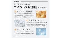 ILUS&nbsp;ビタミンC&nbsp;美容液&nbsp;VC20セラム&nbsp;20ml&nbsp;3本　高濃度&nbsp;20%配合&nbsp;毛穴&nbsp;ビタミンC誘導体&nbsp;レチノール&nbsp;配合