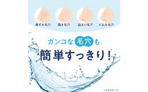 ILUS&nbsp;薬用&nbsp;酵素洗顔パウダー（0.8g×30包）2個セット&nbsp;毛穴の黒ずみケア&nbsp;ニキビを予防&nbsp;医薬部外品&nbsp;13種類の植物成分