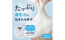 ILUS&nbsp;薬用&nbsp;酵素洗顔パウダー（0.8g×30包）3個セット&nbsp;毛穴の黒ずみケア&nbsp;ニキビを予防&nbsp;医薬部外品&nbsp;13種類の植物成分