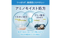 ILUS&nbsp;薬用&nbsp;酵素洗顔パウダー（0.8g×30包）3個セット&nbsp;毛穴の黒ずみケア&nbsp;ニキビを予防&nbsp;医薬部外品&nbsp;13種類の植物成分