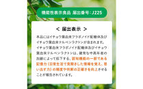 イチョウ葉&nbsp;サプリメント&nbsp;認知ヘルプ&nbsp;2袋&nbsp;認知機能&nbsp;記憶力向上&nbsp;ホスファチジルセリン&nbsp;PQQ&nbsp;プラズマローゲン&nbsp;バコパサポニン&nbsp;DHA&nbsp;EPA&nbsp;コエンザイムQ10
