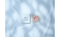犬用さふん&nbsp;繭犬石鹸　45g×１個