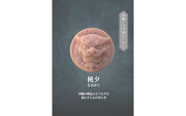 【桃夕】シーサーさふん&nbsp;35g×１個
