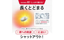 ミネラルベース&nbsp;鉄&nbsp;サプリ&nbsp;リポソーム&nbsp;ミネラル&nbsp;栄養機能食品&nbsp;鉄分&nbsp;ビタミンC&nbsp;クエン酸&nbsp;葉酸&nbsp;サプリメント&nbsp;6袋