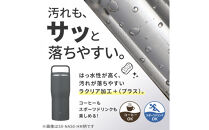 象印&nbsp;ステンレスキャリータンブラー&nbsp;500ml&nbsp;SXNA50-PM&nbsp;フィジーピンク