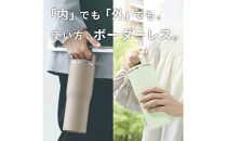 象印&nbsp;ステンレスキャリータンブラー&nbsp;500ml&nbsp;SXNA50-CM&nbsp;サンドベージュ