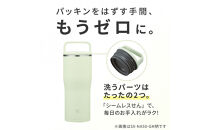 象印&nbsp;ステンレスキャリータンブラー&nbsp;500ml&nbsp;SXNA50-CM&nbsp;サンドベージュ