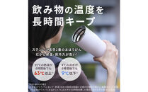 象印&nbsp;ステンレスキャリータンブラー&nbsp;500ml&nbsp;SXNA50-CM&nbsp;サンドベージュ