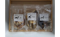 魚屋さんが新鮮なお魚で作った犬のおやつ(ごちそうセット)・鯛ジャーキー：1袋&nbsp;(50g)&nbsp;・アナゴジャーキー：1袋&nbsp;(50g)&nbsp;・クロマグロジャーキー：1袋&nbsp;(50g)【鳥取県境港市】