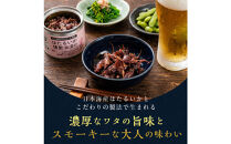 ホタルイカ燻製油漬け85g×12缶【鳥取県&nbsp;境港市】