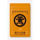 薫るぶどう山椒柚子七味&nbsp;1袋&nbsp;&nbsp;(12g）篠畑農園