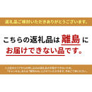 長野市人気焼きおやきコラボ！3回定期便（いろは堂・美包・丸八たきや）
