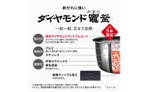 パナソニック&nbsp;可変圧力IHジャー炊飯器　SR-X918E-K　炊飯容量1合～1升　ブラック