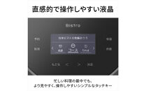 パナソニック&nbsp;可変圧力IHジャー炊飯器　SR-X918E-H　炊飯容量1合～1升　ライトグレージュ