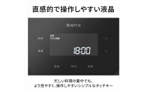 パナソニック&nbsp;可変圧力IHジャー炊飯器　SR-X710E-H　炊飯容量0.5～5.5合　ライトグレージュ