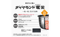パナソニック&nbsp;可変圧力IHジャー炊飯器　SR-N610E-K　炊飯容量0.5～5.5合　ブラック