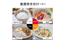 パナソニック&nbsp;可変圧力IHジャー炊飯器　SR-N610E-K　炊飯容量0.5～5.5合　ブラック