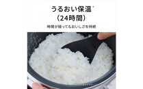 パナソニック&nbsp;可変圧力IHジャー炊飯器　SR-N610E-W　炊飯容量0.5～5.5合　ホワイト