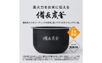パナソニック&nbsp;可変圧力IHジャー炊飯器　SR-C306E-K　炊飯容量0.5~3.5合　ブラック