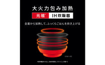 パナソニック&nbsp;IHジャー炊飯器　SR-C206E-W　炊飯容量0.5~3.5合　ホワイト