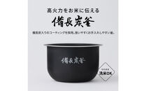 パナソニック&nbsp;IHジャー炊飯器　SR-C206E-W　炊飯容量0.5~3.5合　ホワイト