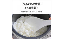 パナソニック&nbsp;IHジャー炊飯器　SR-C206E-W　炊飯容量0.5~3.5合　ホワイト