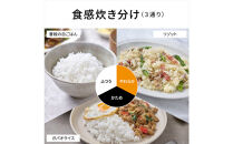パナソニック&nbsp;IHジャー炊飯器　SR-C206E-W　炊飯容量0.5~3.5合　ホワイト