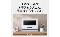 パナソニック&nbsp;オーブンレンジ　NE-MS4E-K　容量26L　ブラック