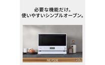 パナソニック&nbsp;オーブンレンジ　NE-FS3E-W　容量23L　ホワイト