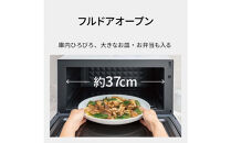 パナソニック&nbsp;オーブンレンジ　NE-FS3E-W　容量23L　ホワイト