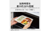 パナソニック&nbsp;オーブンレンジ　NE-FS3E-W　容量23L　ホワイト
