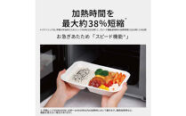 パナソニック&nbsp;単機能レンジ　NE-FL1E-W　容量22L　オフホワイト