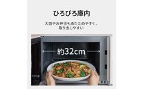 パナソニック&nbsp;単機能レンジ　NE-FL1E-W　容量22L　オフホワイト