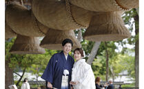 ＜出雲大社挙式＞衣装、着付け、ヘアメイクなどを含めた出雲和婚プランチケット