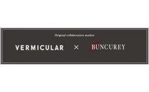 【VERMICULARコラボマーカー】コイン／ホワイト（BU3-24003）by　BUNCUREY