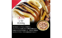 シーフードミックス&nbsp;大粒&nbsp;むき身&nbsp;4種約2kg&nbsp;帆立&nbsp;むきエビ&nbsp;牡蠣&nbsp;いか&nbsp;海鮮&nbsp;BBQセット