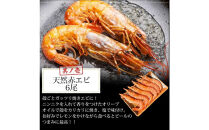 海鮮&nbsp;バーベキュー&nbsp;セット&nbsp;3種15品&nbsp;帆立&nbsp;エビ&nbsp;イカ&nbsp;海鮮セット&nbsp;BBQセット