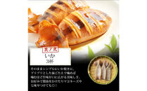 海鮮&nbsp;バーベキュー&nbsp;セット&nbsp;3種15品&nbsp;帆立&nbsp;エビ&nbsp;イカ&nbsp;海鮮セット&nbsp;BBQセット