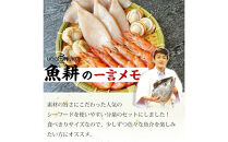 海鮮&nbsp;バーベキュー&nbsp;セット&nbsp;3種15品&nbsp;帆立&nbsp;エビ&nbsp;イカ&nbsp;海鮮セット&nbsp;BBQセット